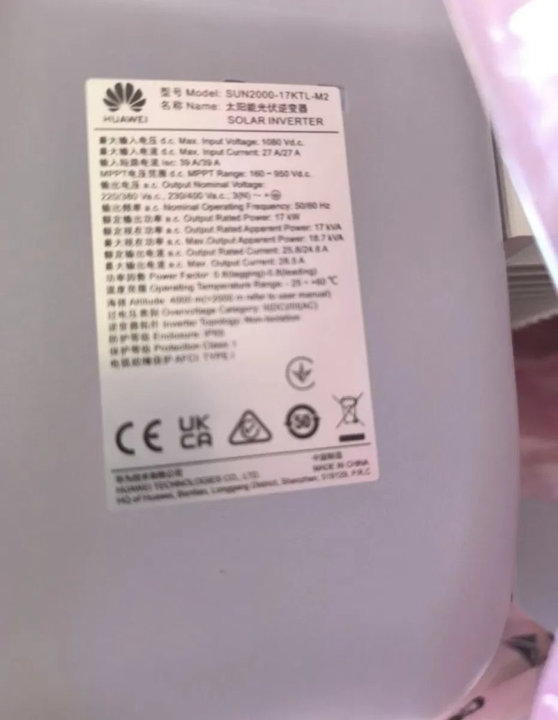 Huawei sun2000 17ktl M2, 17ktl M5, 17кв інвертор — фото 5