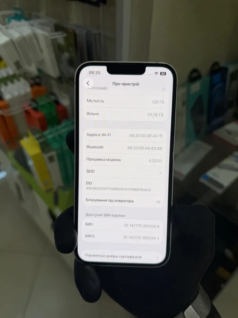 Ідеальний iPhone 14 Purple 100%АКБ Фізична Neverlock (Магазин Гарантія) — фото 5