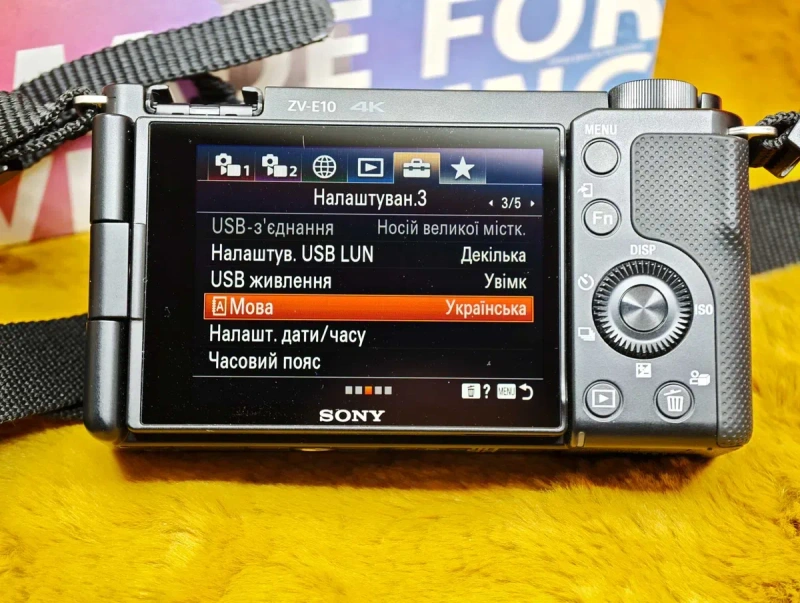 ‼️ІДЕАЛЬНИЙ СТАН, 41 кадр‼️ Комплект SONY ZV-E10 з об'єктивом 10-18мм f4 OSS — фото 5