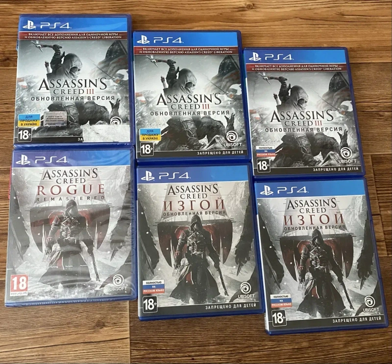 Ігри для Sony PlayStation 4: The Evil Within, FarCry, Devil May Cry — фото 3