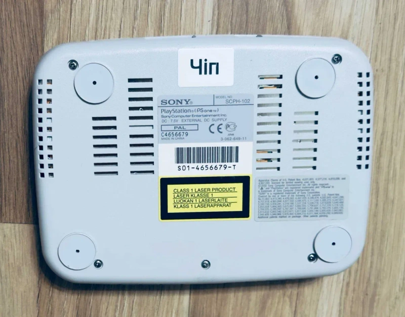 Ігрова консоль Sony PlayStation 1 (SCPH-102) — фото 3