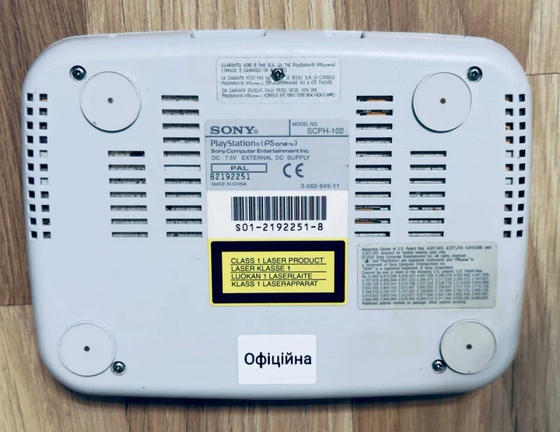 Ігрова консоль Sony PlayStation 1 (SCPH-102) — фото 3