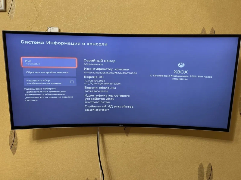 Ігрова консоль Xbox One S 1TB+ 1 геймпад+ коробка! — фото 8