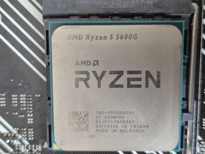 ігровий сет Ryzen 5 5600G 4.4GHz з графікою VEGA + mATX ASUS B550 Wi-Fi. Trade-IN — фото 3