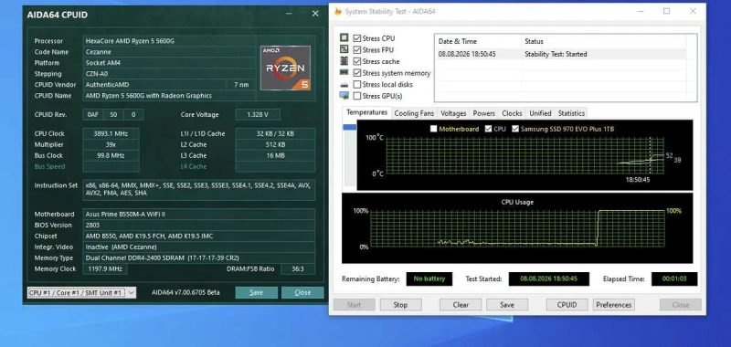 ігровий сет Ryzen 5 5600G 4.4GHz з графікою VEGA + mATX ASUS B550 Wi-Fi. Trade-IN — фото 6
