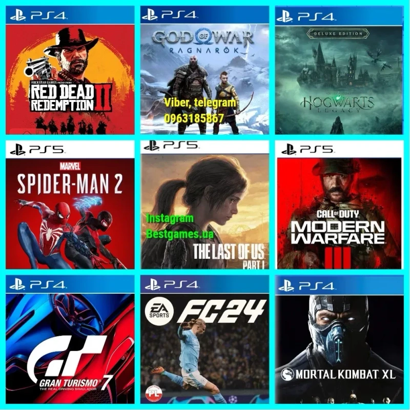 Игры Для PS4, PS5, RDR 2, Playstation 4-5, Цифровые Версии, 400+игр! — фото 3