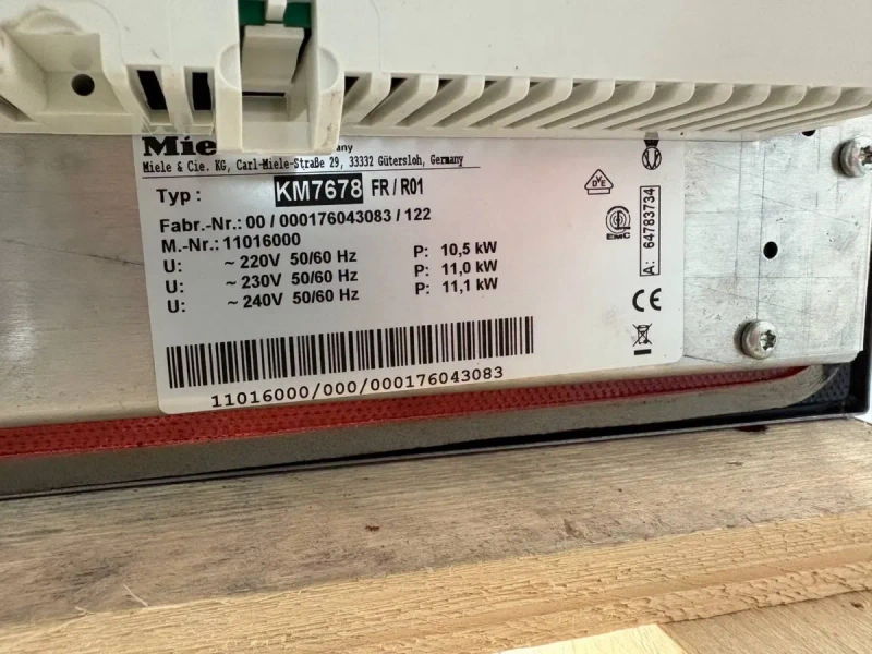 Індукційна варильна панель Miele KM 7678 FL индукционная плита Miele — фото 8