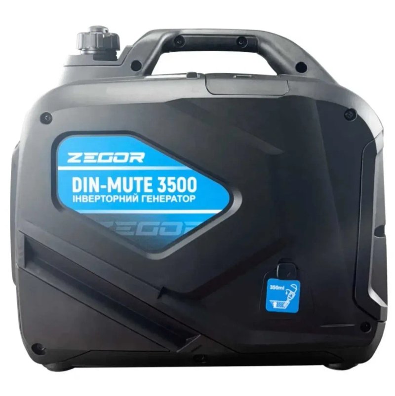 Інверторний бензиновий генератор закритого типу 3,5 кВт Zegor DIN-MUTE3500 (3,0-3,5 КВТ, РУЧНИЙ СТАРТЕР) ОПЛАТА ЧАСТЯМИ — фото 5