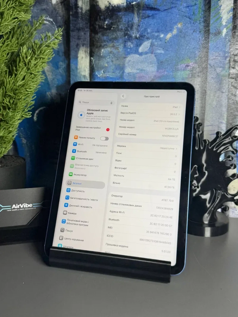 iPad 10 64 GB (2022) Wifi+LTE Як Новий! /Гарантія 3 місяці/Магазин/Обмін — фото 4