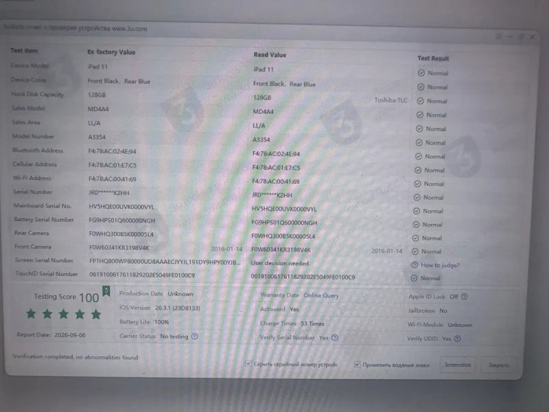 iPad 11Gen 128гб A16 2025 wi-fi — фото 8