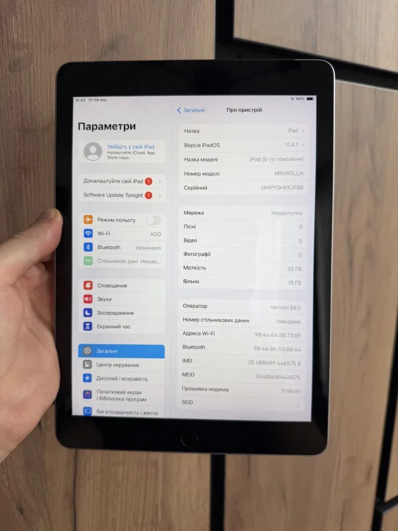 iPad 6 2018 32gb Wi-Fi + LTE — фото 2