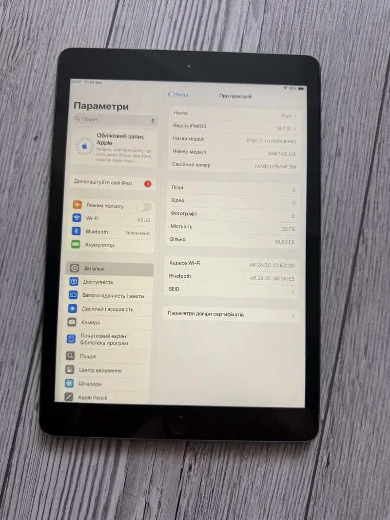 IPad 7th 2019 10.1 32Gb Space Grey WiFi — фото 2
