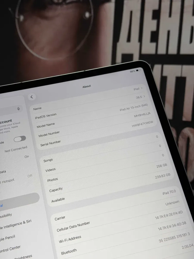 iPad Air 13-inch M4 256gb Wi-fi+Cell Gray Чудовий стан — фото 8