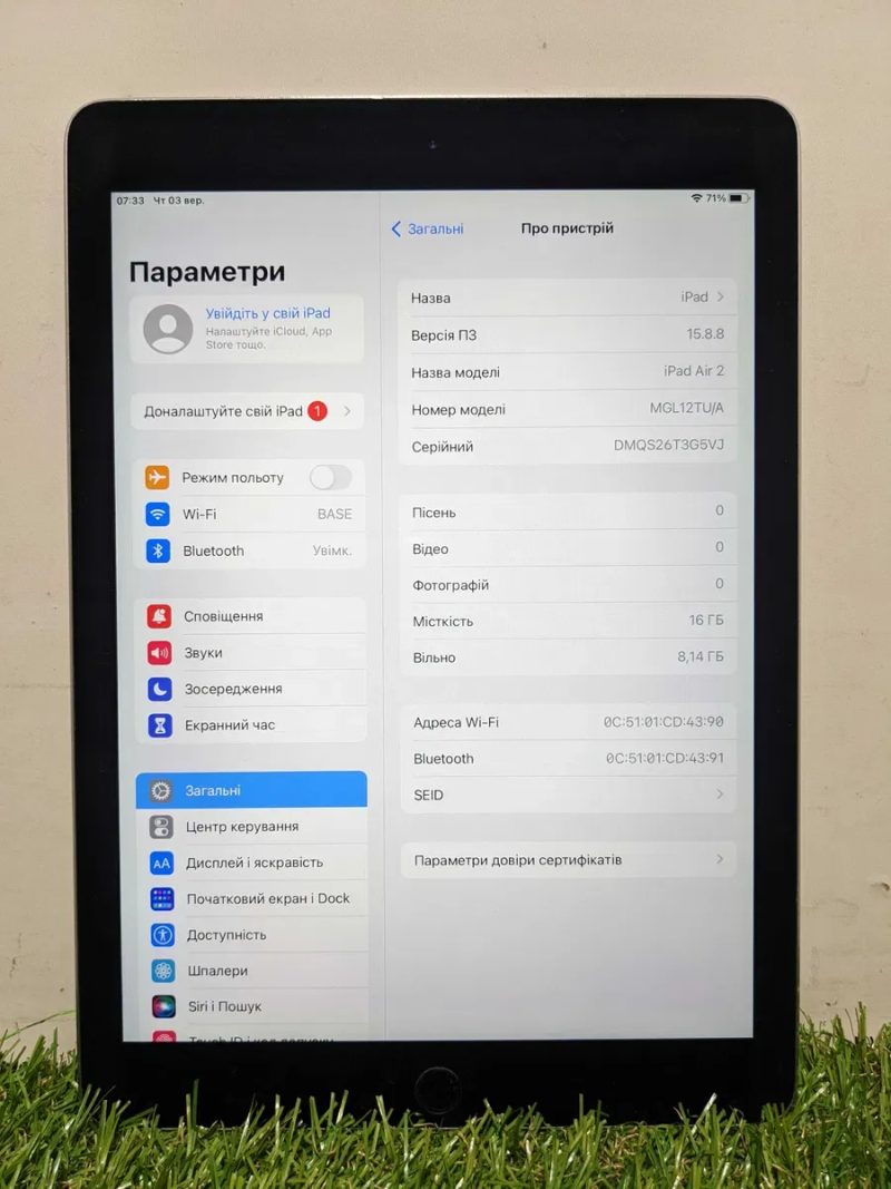 iPad Air 2 (16 GB / Retina) Гарантія! — фото 2