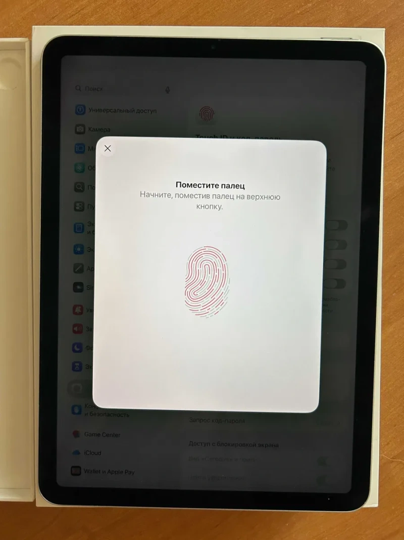 IPad Air 4. Wi-Fi . 64GB. — фото 6