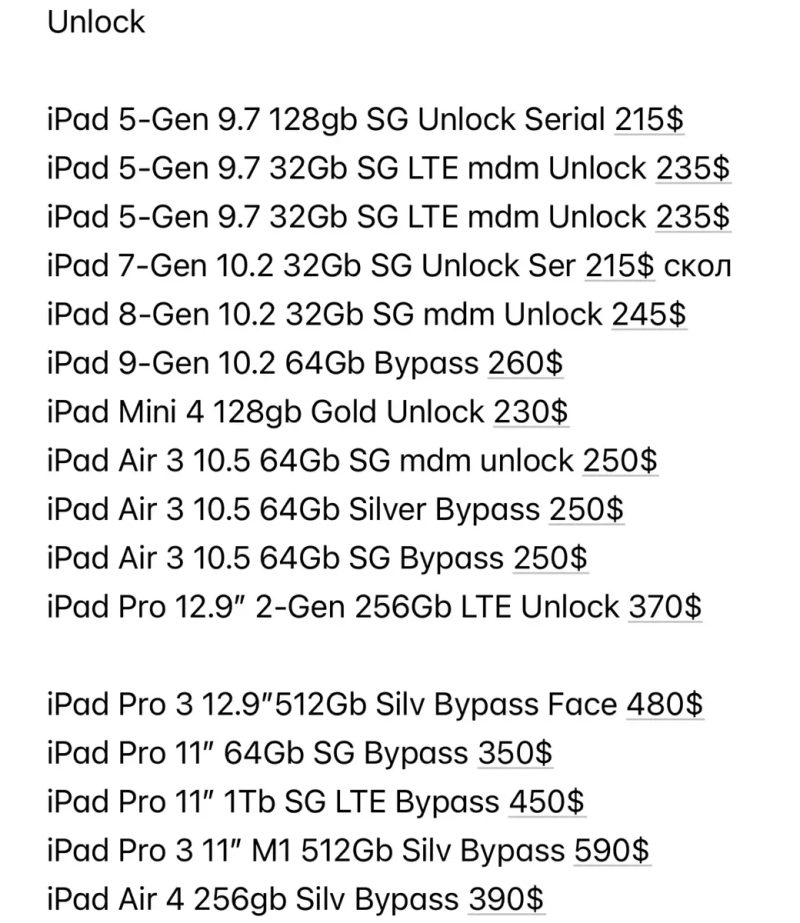 IPad Apple pro 10.2, 10.5, 12.9, 11 Робочі Air — фото 7