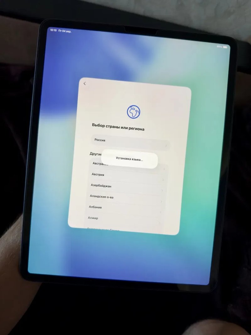 Ipad Pro 12.9 4-generation,256,акб 94,icloud,ios 26.5.2,в идеальном состоянии — фото 3