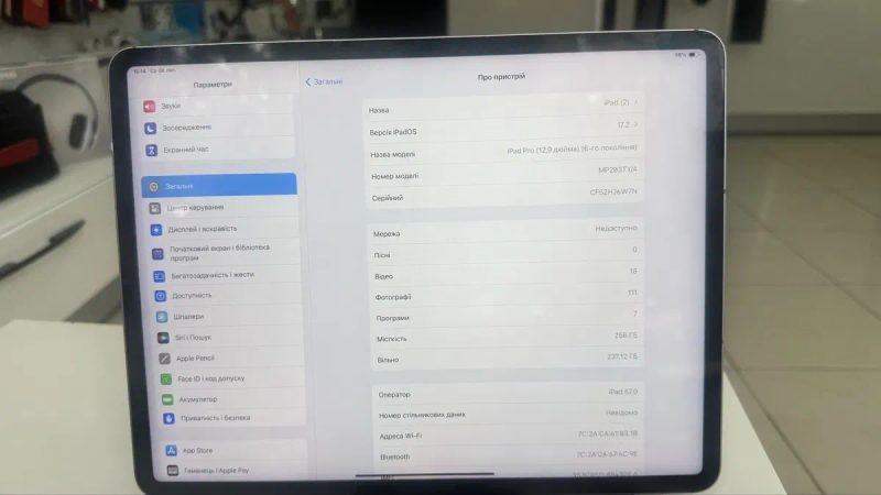 iPad Pro 12.9” 6-Gen M2 256Gb LTE Cellular + Wi-Fi Без Блокувань 650€ — фото 2