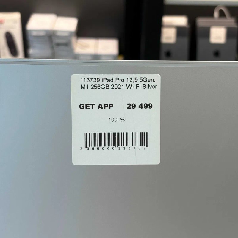 iPad Pro M1 12.9” 256GB Wi-Fi • ГАРАНТІЯ • СТАН 9.7/10 113739 — фото 3