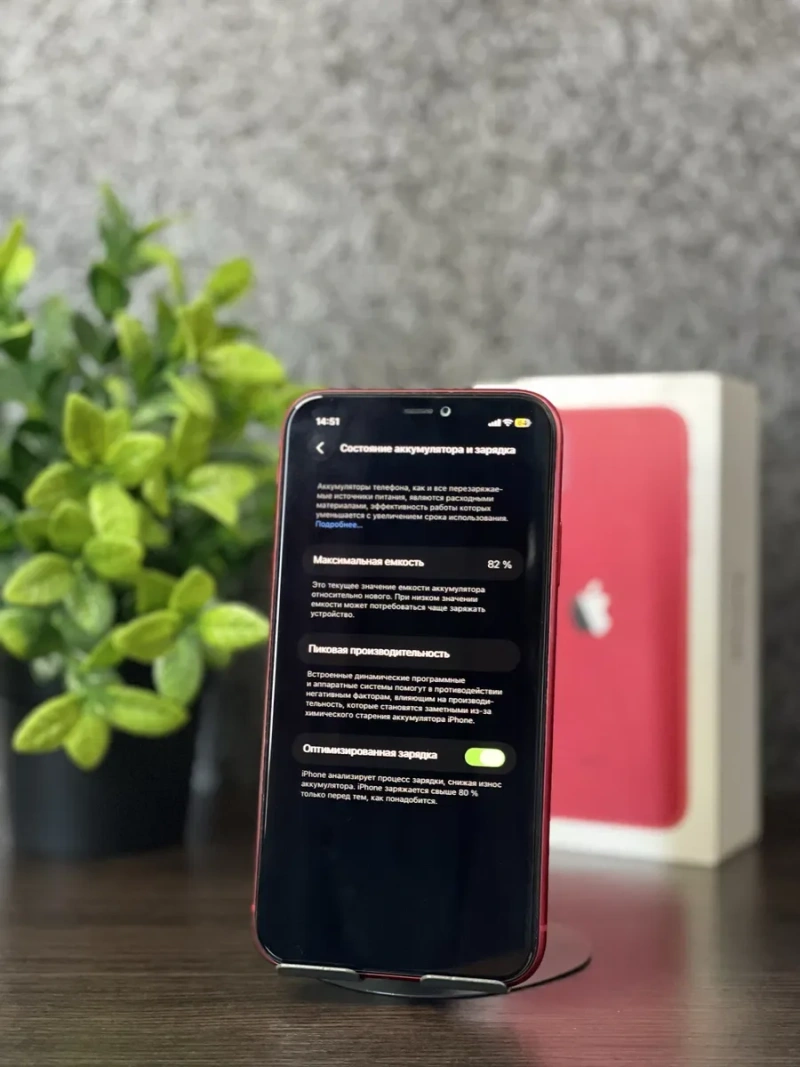 iPhone 11 128GB  | Ідеал | Оригінал | Айфон 11 128 гб — фото 3