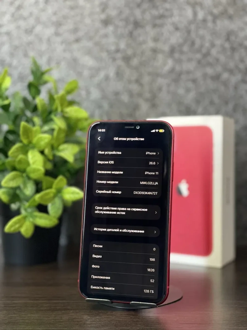 iPhone 11 128GB  | Ідеал | Оригінал | Айфон 11 128 гб — фото 4