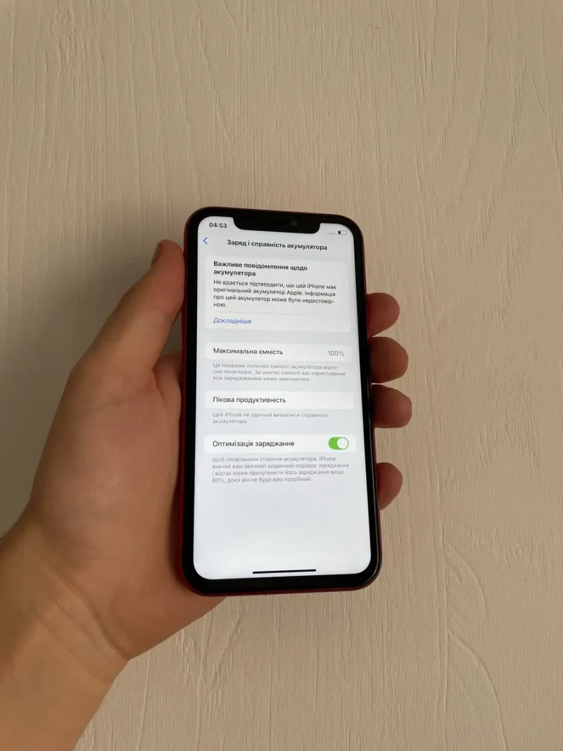 iPhone 11 256Gb 100% батарея Айфон 11 256Гб Нова батарея Мобільний телефон — фото 7