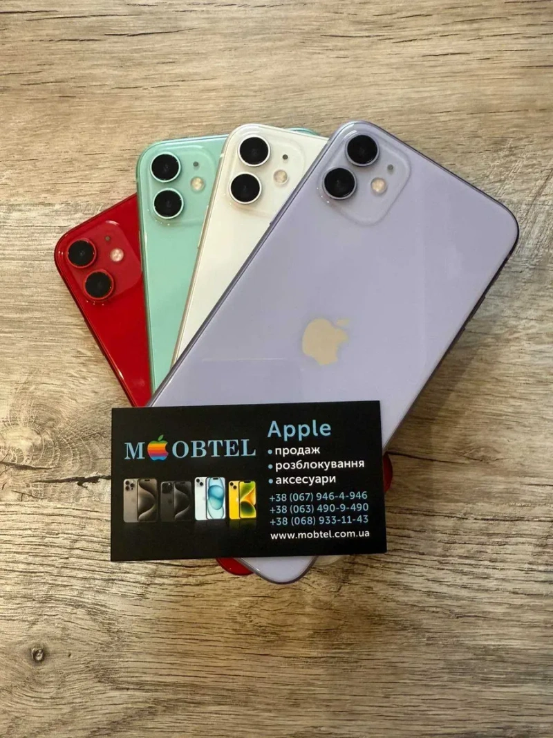 iphone 11 64 gb neverlock айфон акб 84%-100% — фото 2