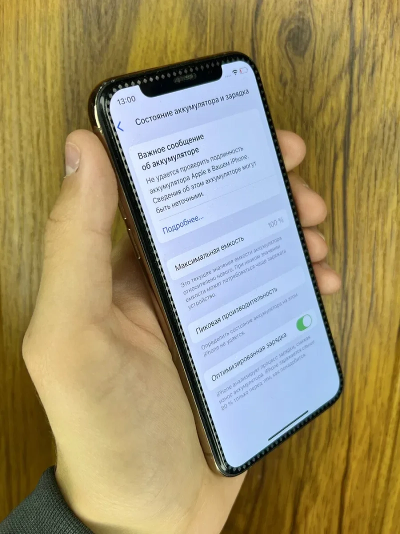 iPhone 11 Pro 64gb Gold Neverlock. 100% АКБ — фото 7