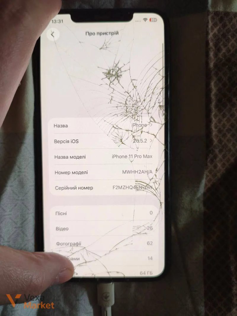 iPhone 11 Pro Max 64GB — фото 2