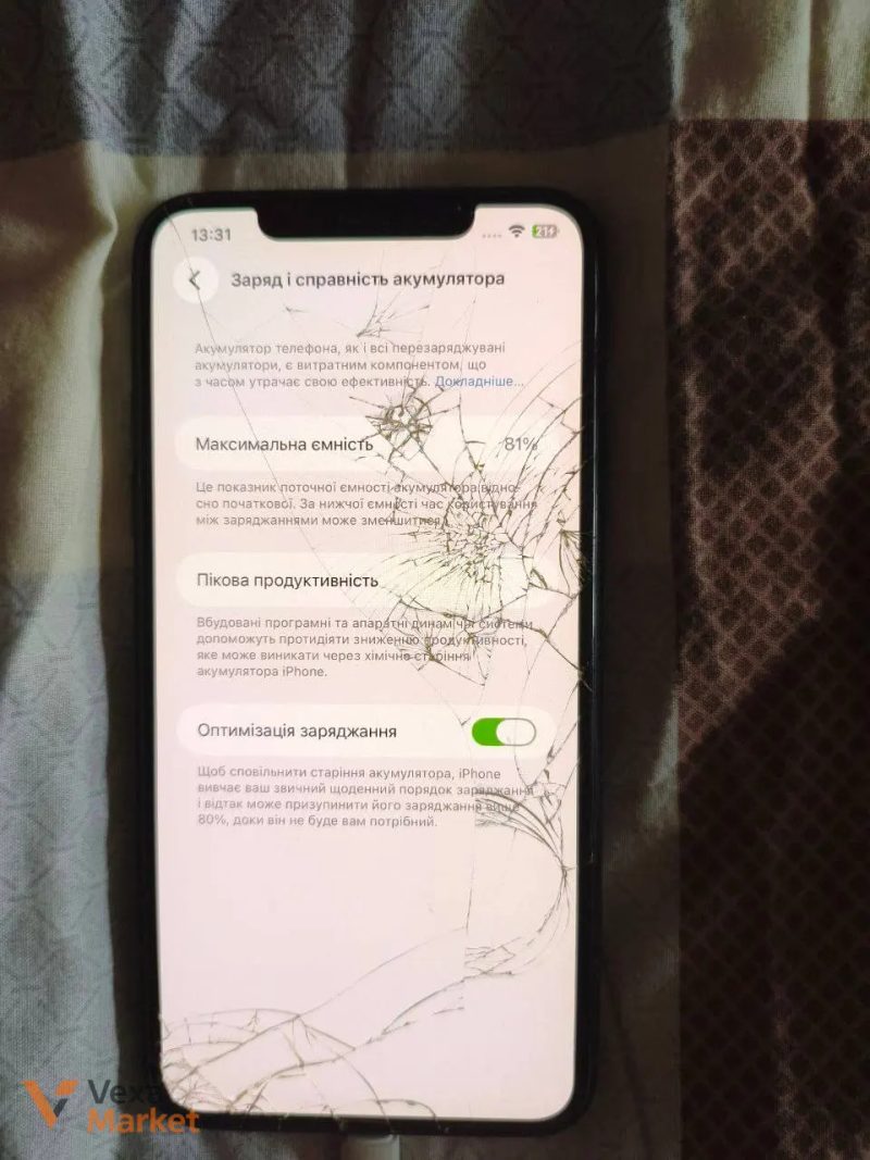 iPhone 11 Pro Max 64GB — фото 3