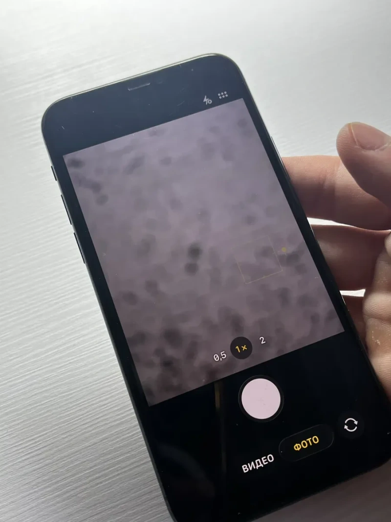 iPhone 11 Pro на 64 Гб Neverlock — фото 7