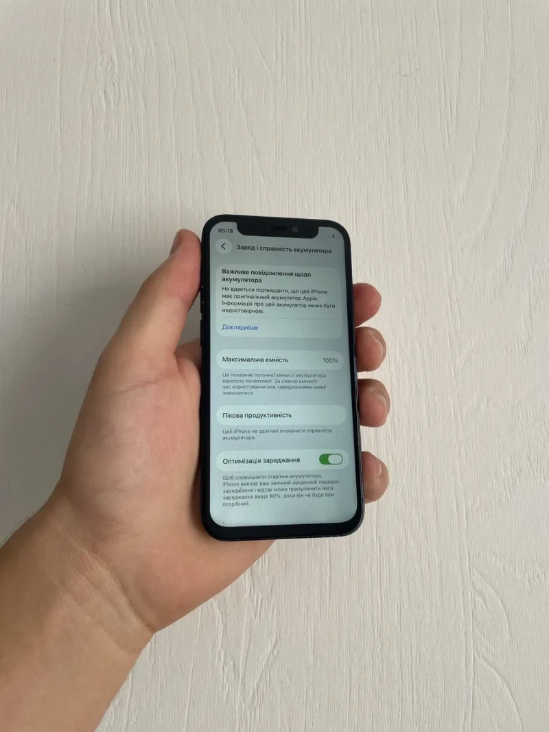 iPhone 12 mini 128Gb Айфон 12 міні 128гб Мобільний телефон — фото 7