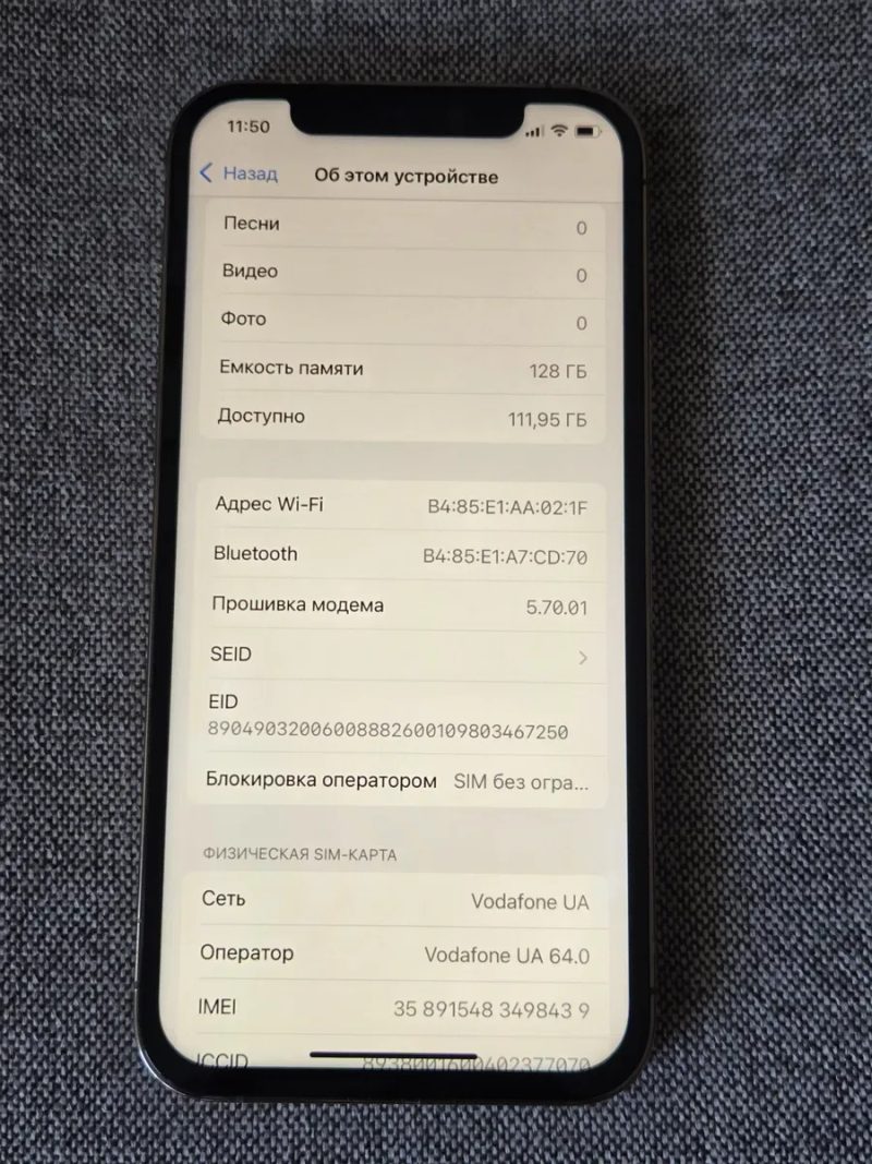 IPhone 12 Pro,128g neverlock — фото 2