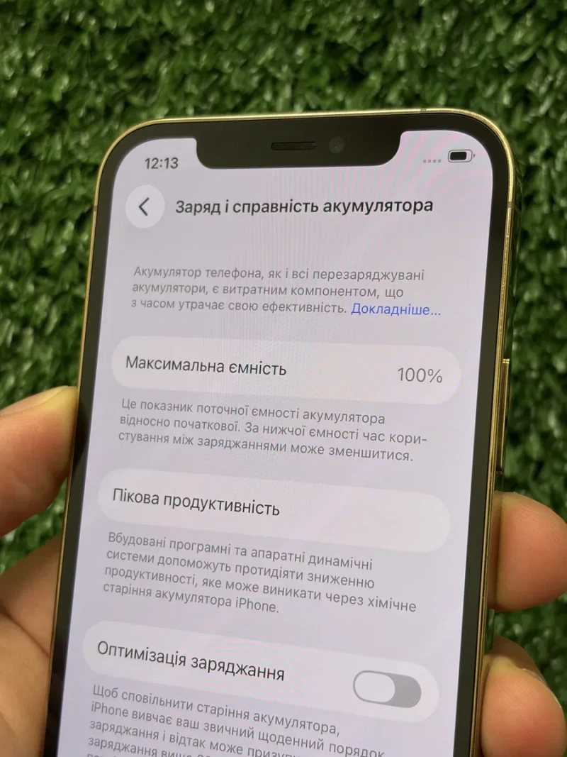 iPhone 12 Pro 256gb Gold Neverlock в Чудовому стані / АКБ 100%! — фото 6
