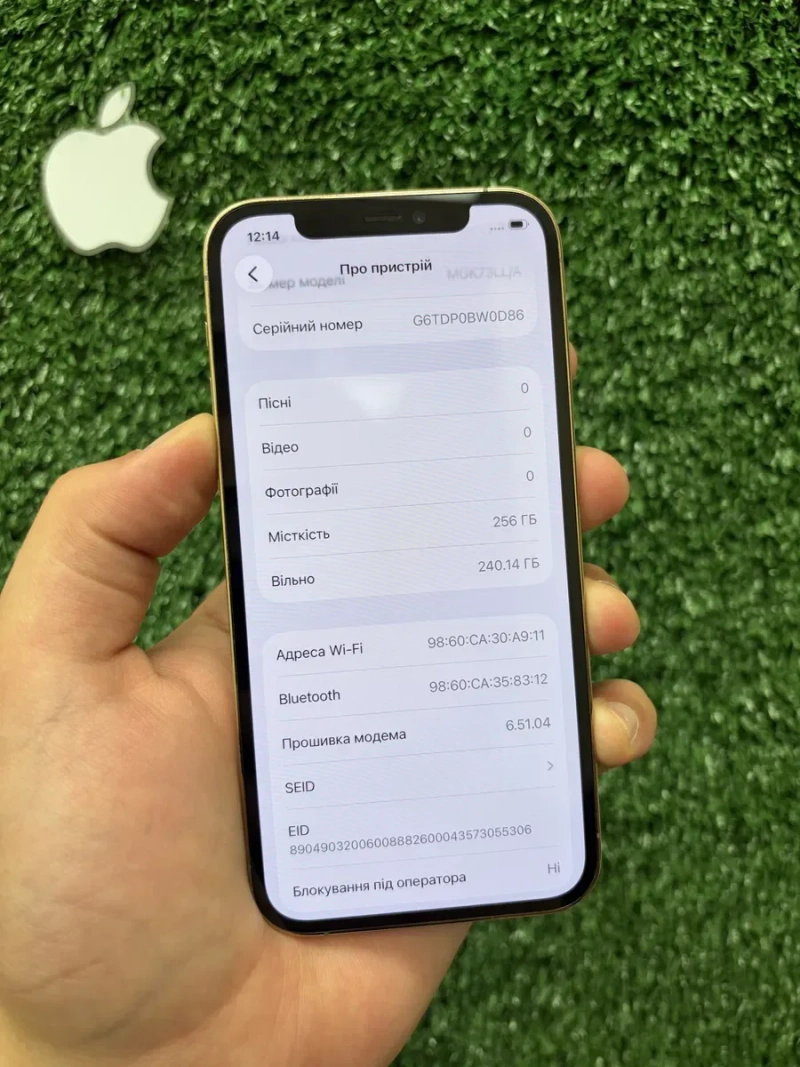 iPhone 12 Pro 256gb Gold Neverlock в Чудовому стані / АКБ 100%! — фото 7