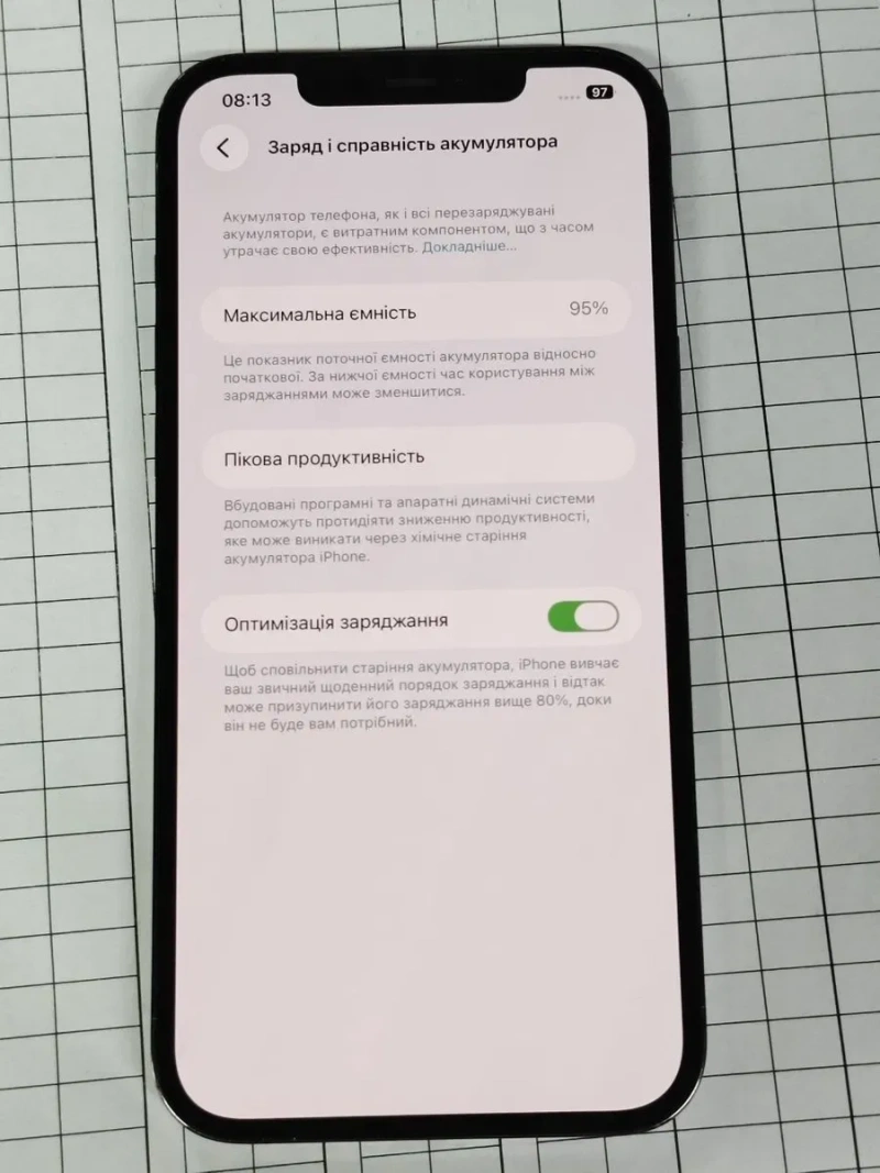 IPhone 12 Pro Max - в чудовому стані, гарна ціна! — фото 5