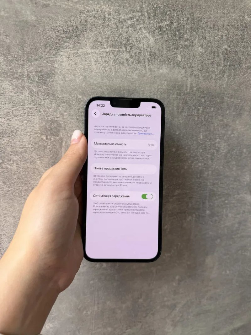 Iphone 13 128 гб майже ідеал. АКБ 88% Гарантія 30 днів — фото 7