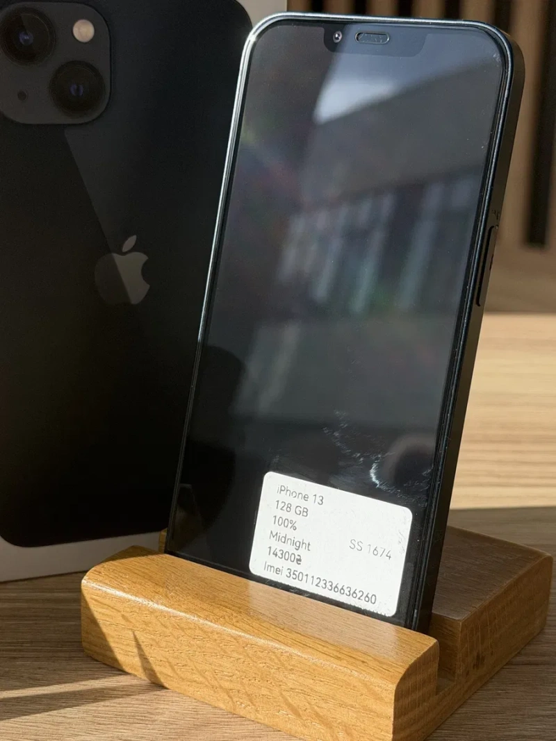 iPhone 13 128 GB Trade in — фото 7