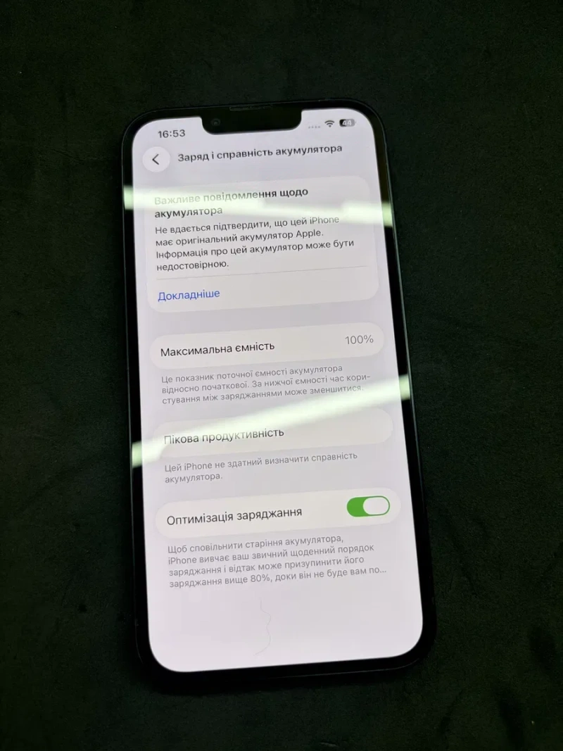iPhone 13 128GB, 100% АКБ, коробка + 10 чохлів — фото 2