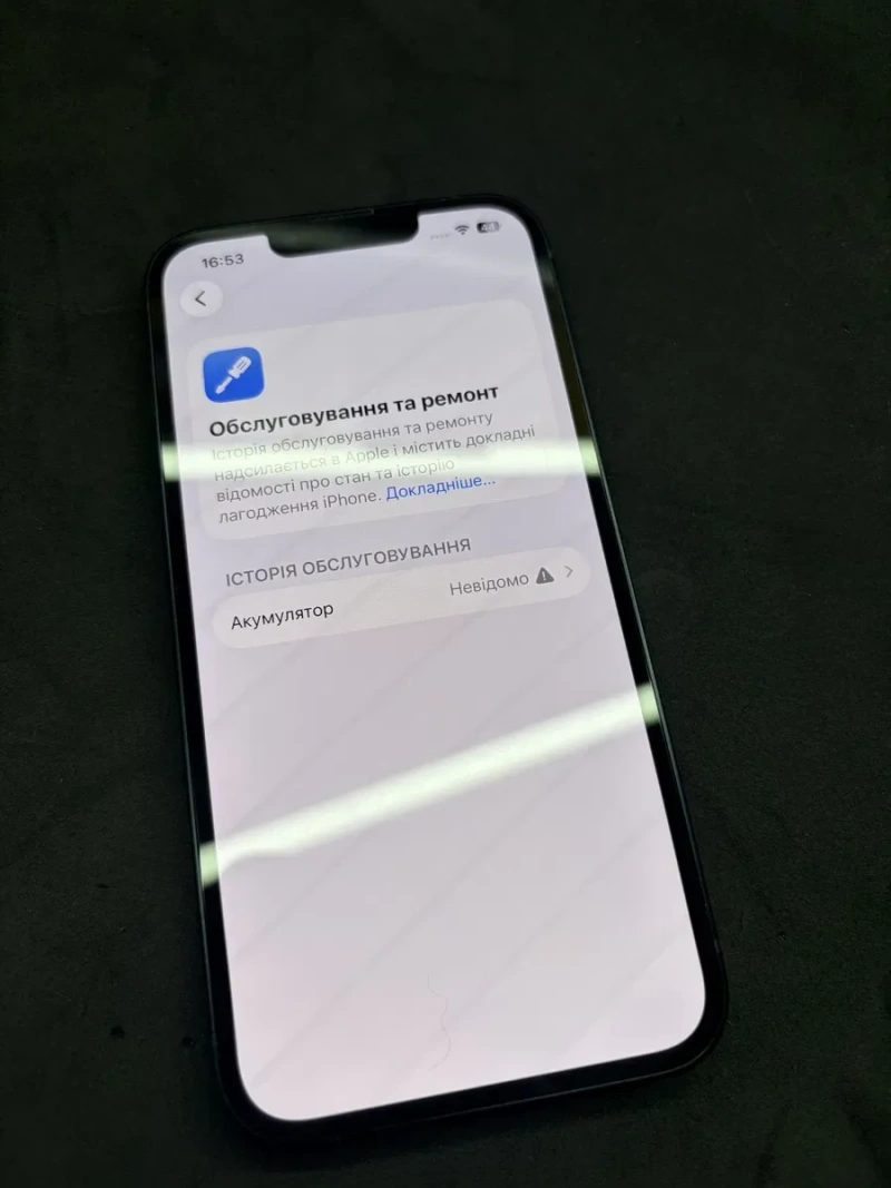 iPhone 13 128GB, 100% АКБ, коробка + 10 чохлів — фото 3