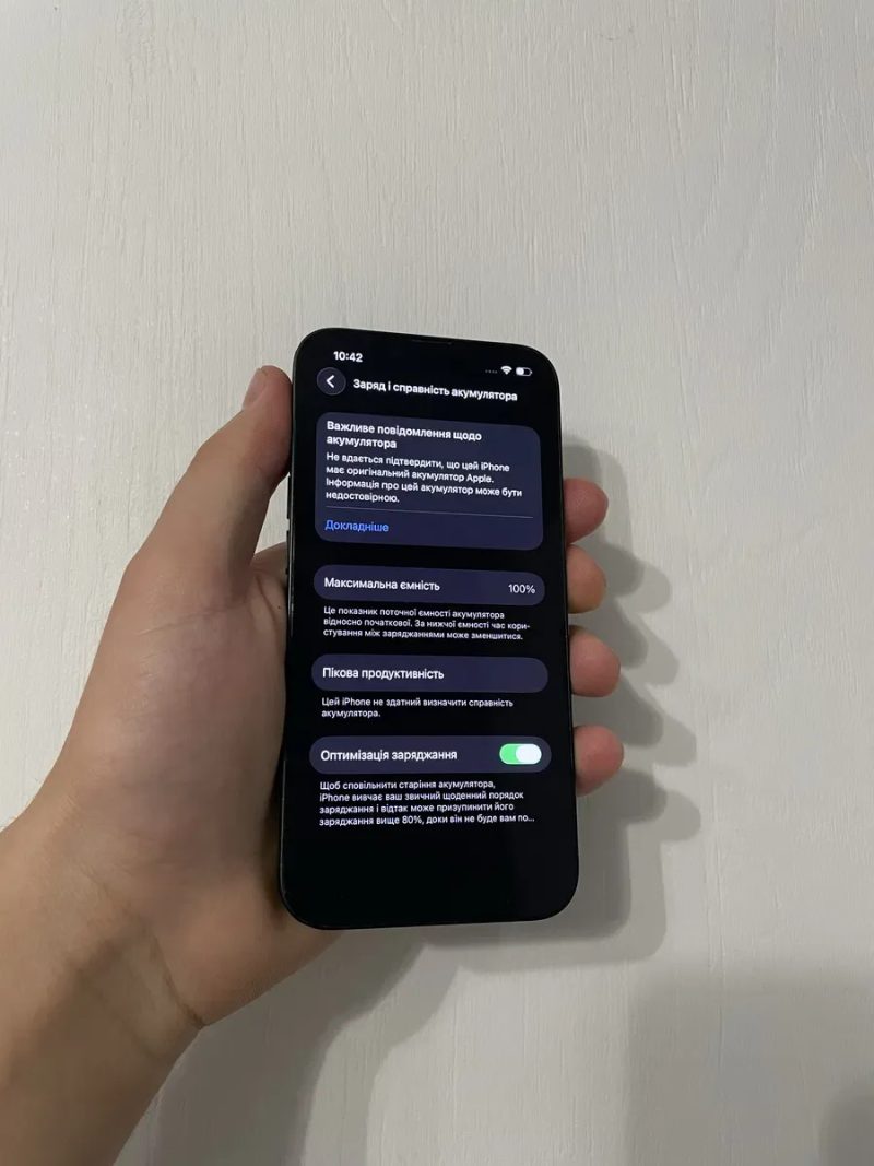 iPhone 13 128Gb 100% батарея Айфон 13 128Гб мобільний телефон — фото 7