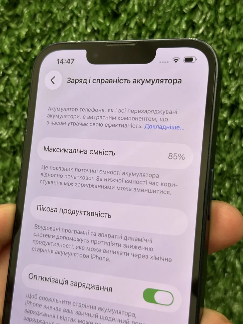 iPhone 13 128gb Midnight Neverlock у Відмінному стані / АКБ 85%! — фото 6