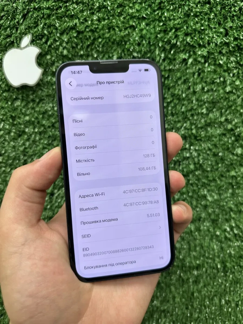 iPhone 13 128gb Midnight Neverlock у Відмінному стані / АКБ 85%! — фото 7