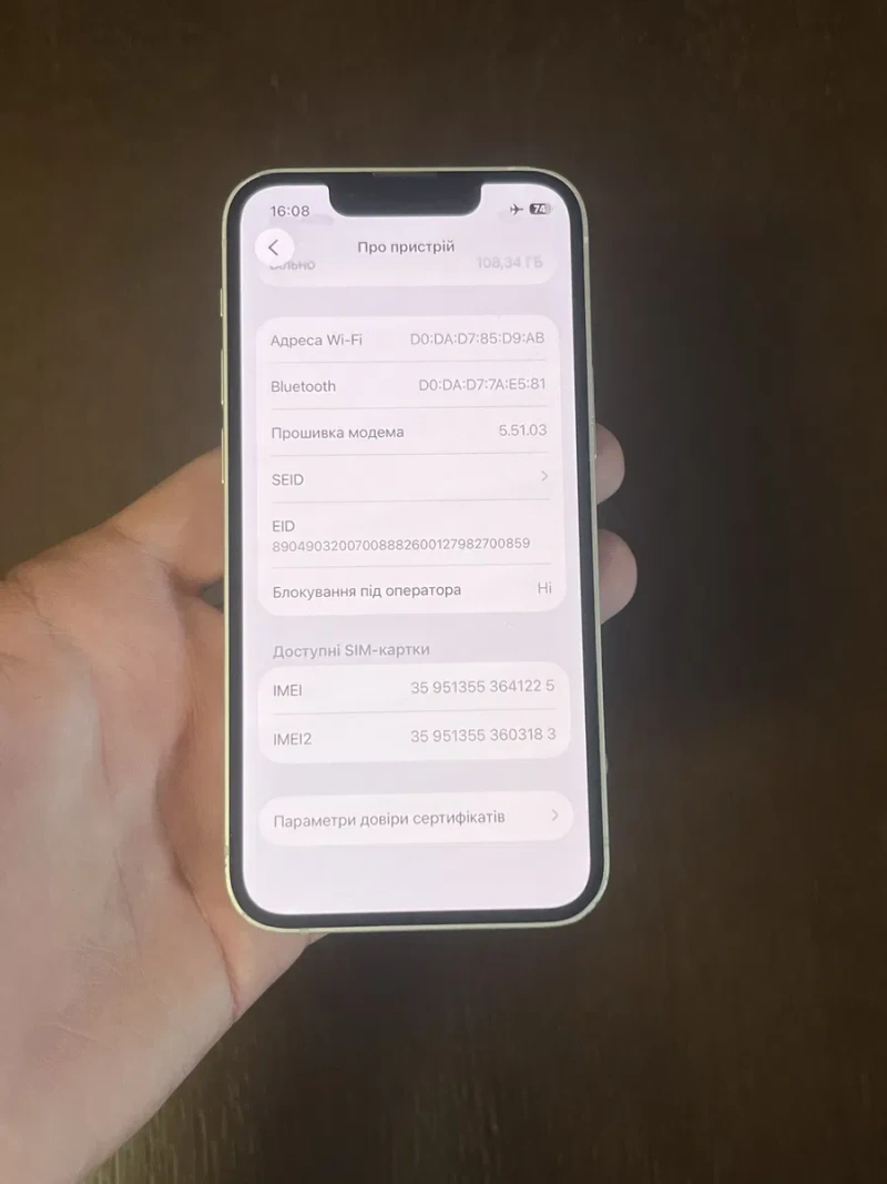 Iphone 13 mini starlight Не розбиравсь! — фото 7