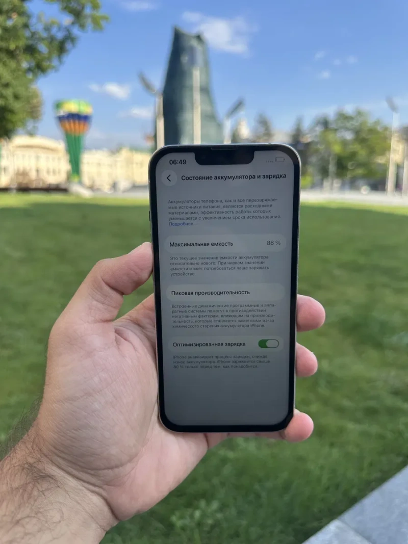 iPhone 13 Pro 128GB Neverlock !! Айфон 13 про — фото 2