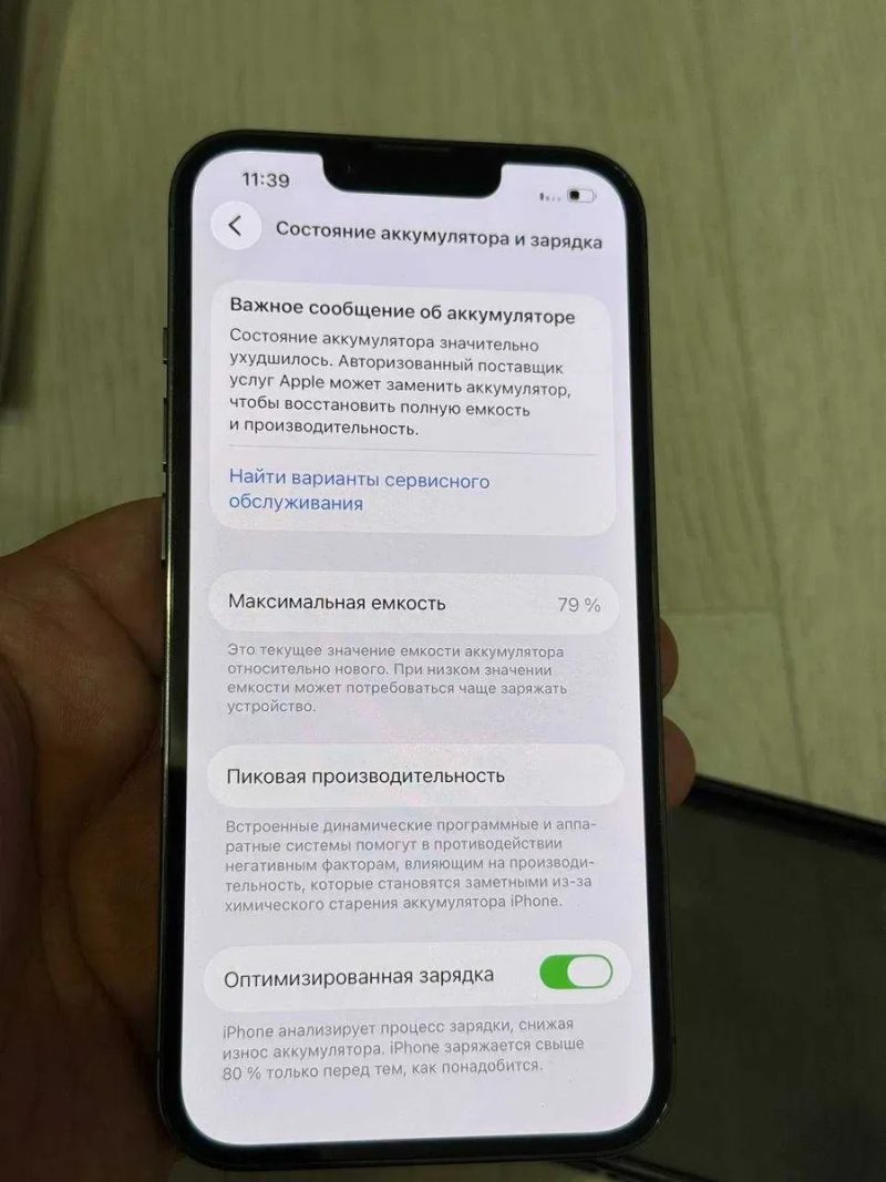 Iphone 13 pro 256 Фізична сім — фото 4
