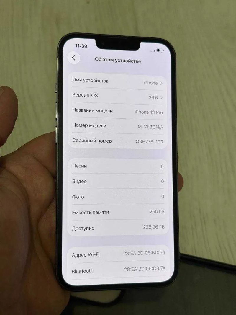Iphone 13 pro 256 Фізична сім — фото 5