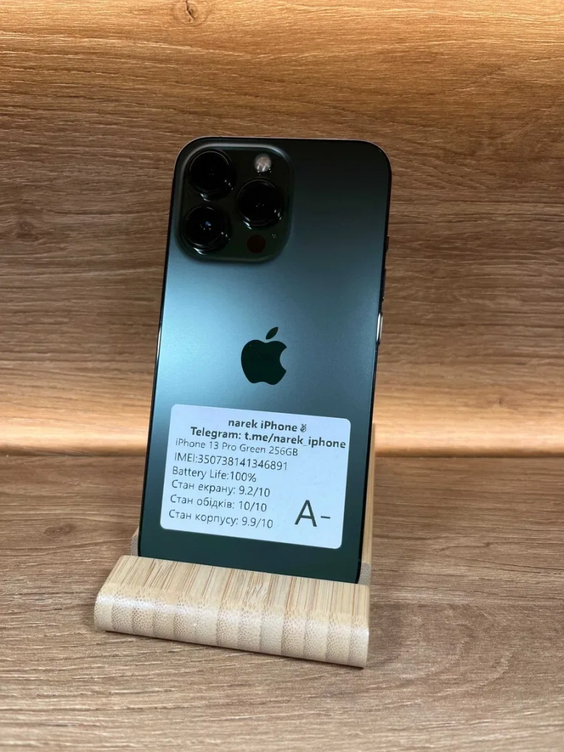 iPhone 13 Pro 256 Green !! АКБ: 100% !! №: 6891 !! СТАН ГАРНИЙ !! З США !! Айфон купити оригінал !! — фото 2