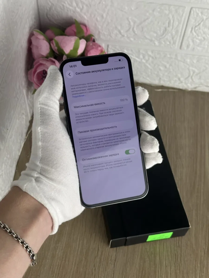 iPhone 13 Pro 256GB - Ідеальний стан! • 100% Акб! • Гарантія! — фото 7