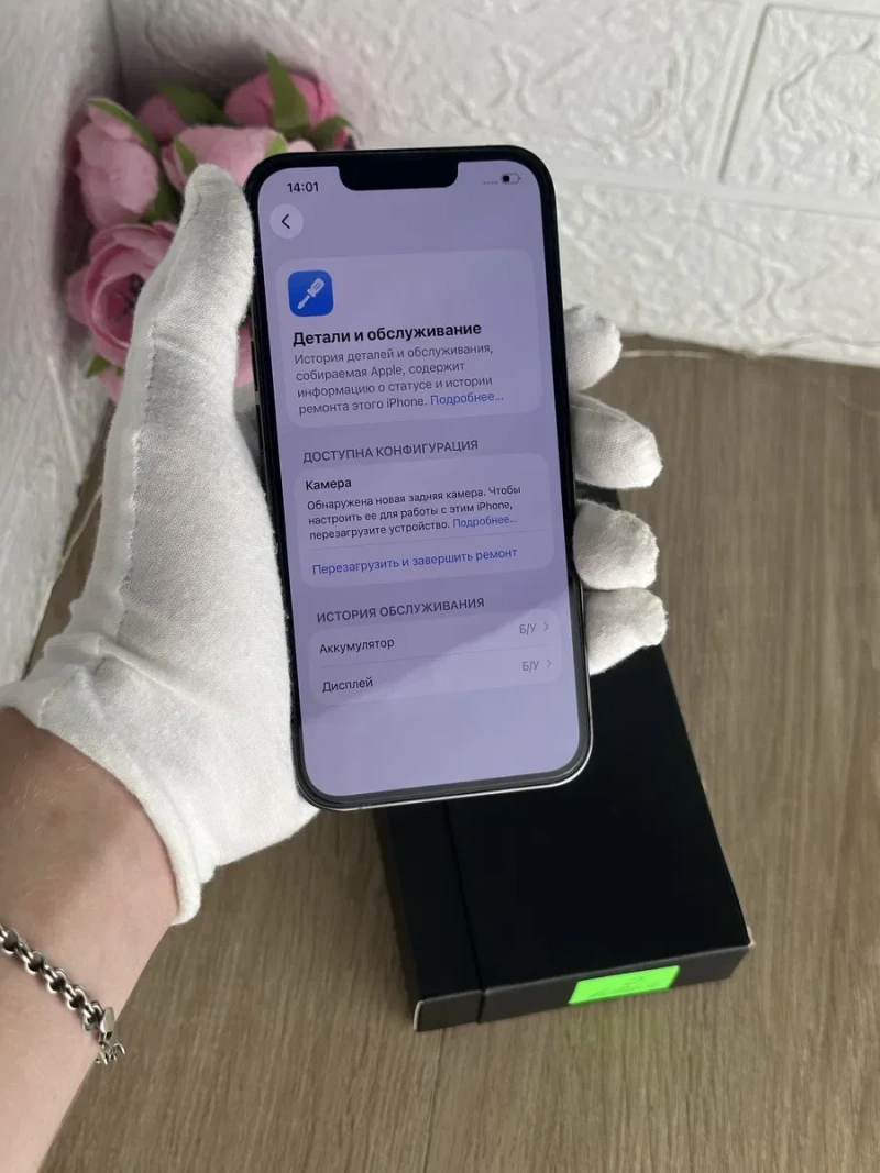 iPhone 13 Pro 256GB - Ідеальний стан! • 100% Акб! • Гарантія! — фото 8